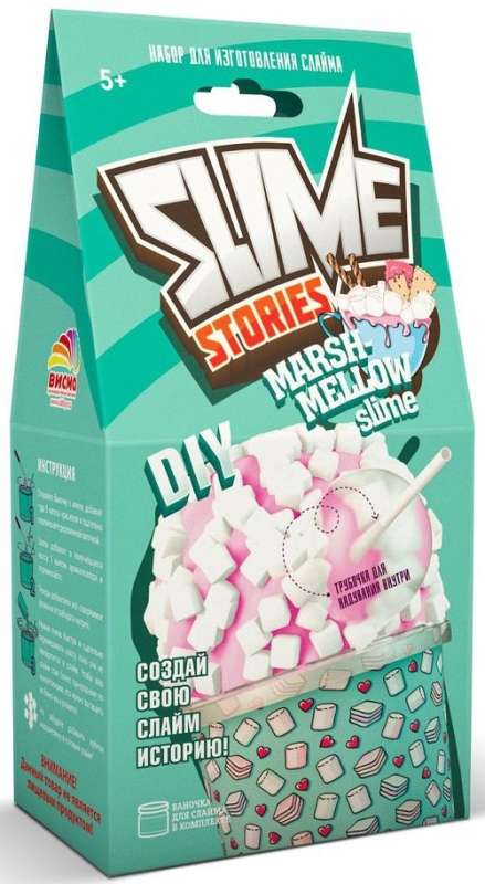 Юный химик: Slime Stories. Marshmellow