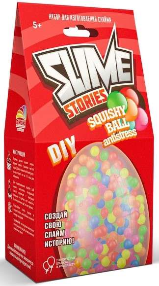 Юный химик: "Slime Stories. Squishy ball" 