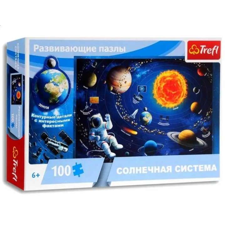 Пазл 100 - Солнечная система