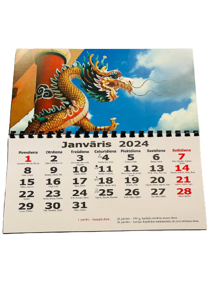 Настенный календарь 2024 IRARS (1 месяц, 140 x 300 мм)  (LV)
