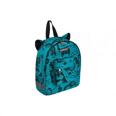 Рюкзак-мини 6L ErichKrause® EasyLine Zen Cats, turquoise
