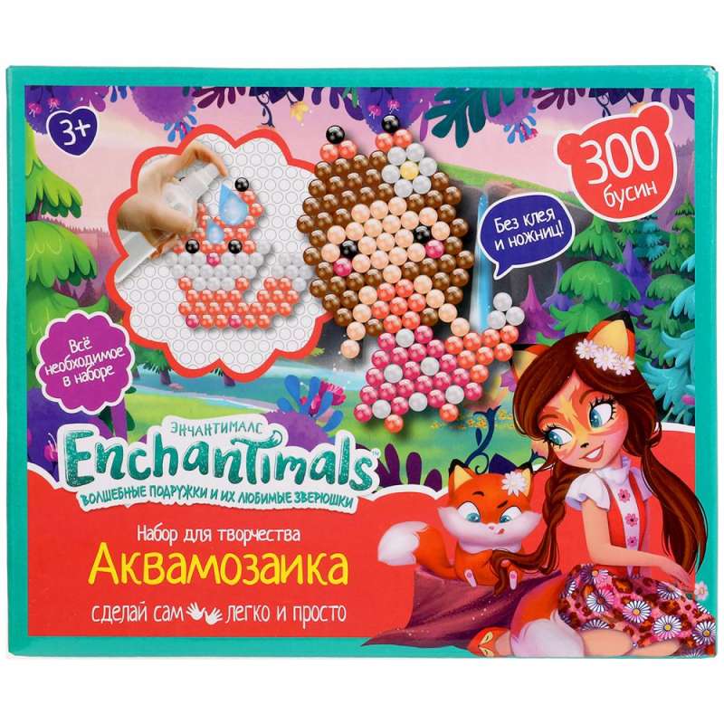 Аквамозаика  - Enchantimals 300 бусин 