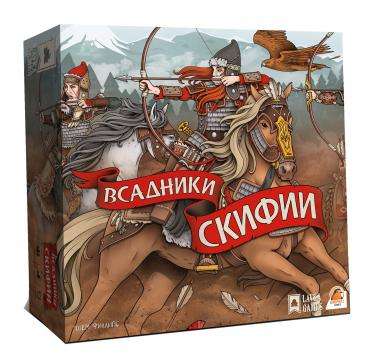 Настольная игра - Всадники Скифии 