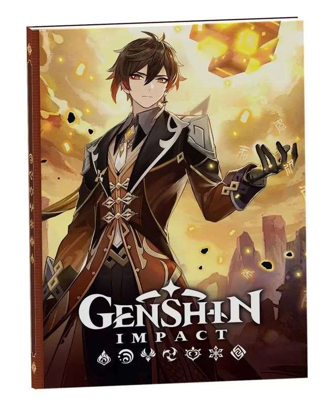 Genshin Impact на каждый день с наклейками коричневый