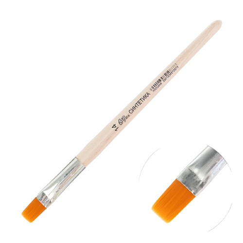 Кисть Синтетика Плоская №14 d-14 мм ; L-16 мм ручка дерево Calligrata