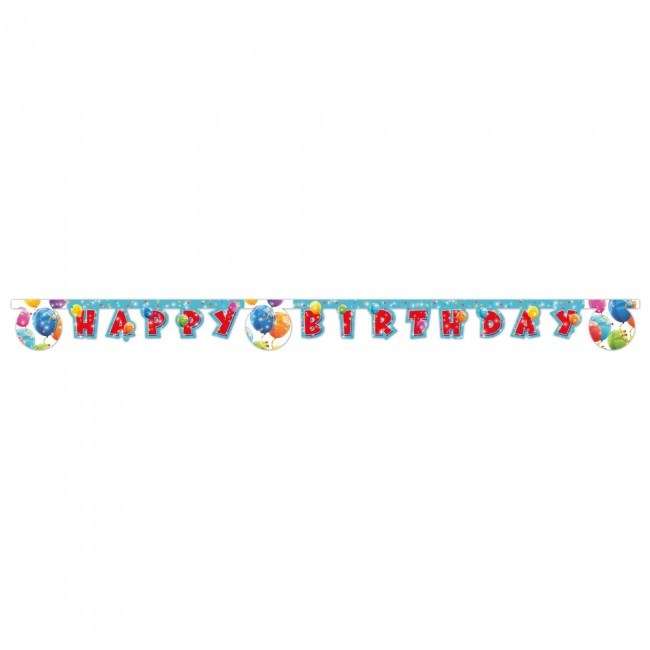 Праздничная гирлянда Sparkilng Balloons - Happy Birthday