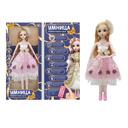 Интерактивная кукла с пультом Умница в розовом платье