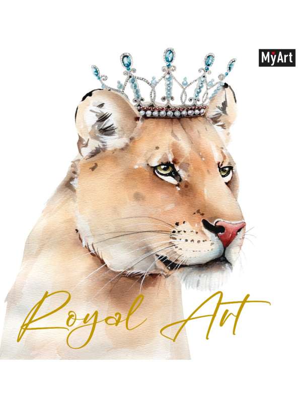 MyArt. Royal Art Sketchbook. Львица