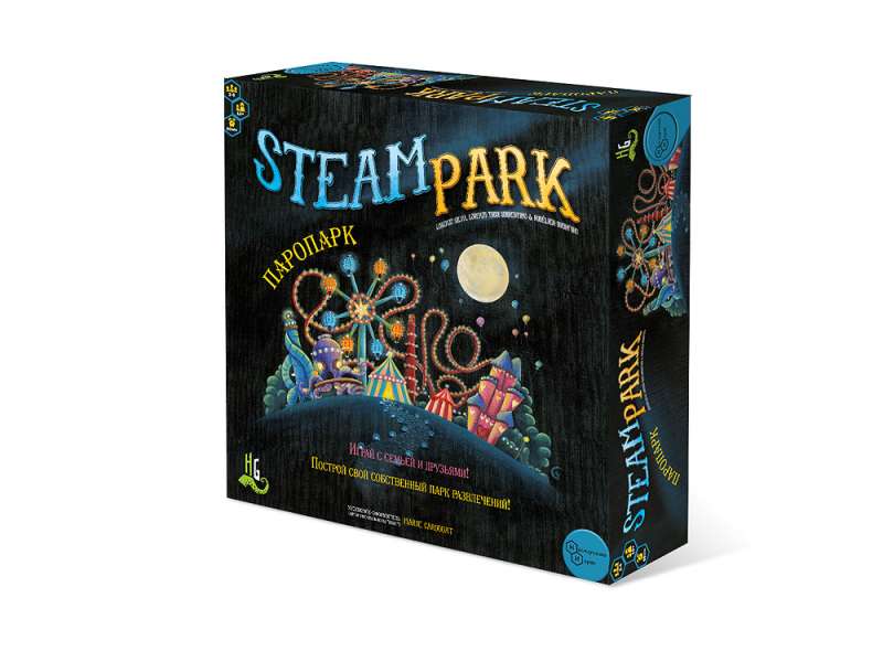 Настольная игра - Паропарк (Steam park)