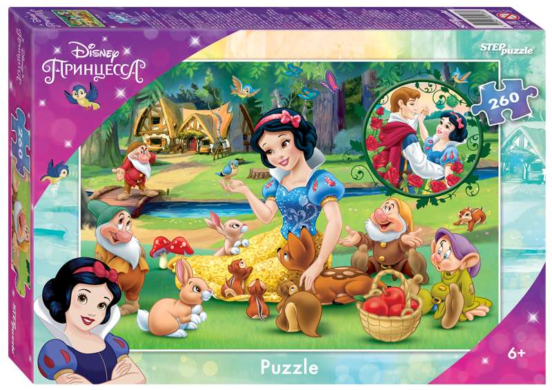 Мозаика puzzle 260 Белоснежка - 3 