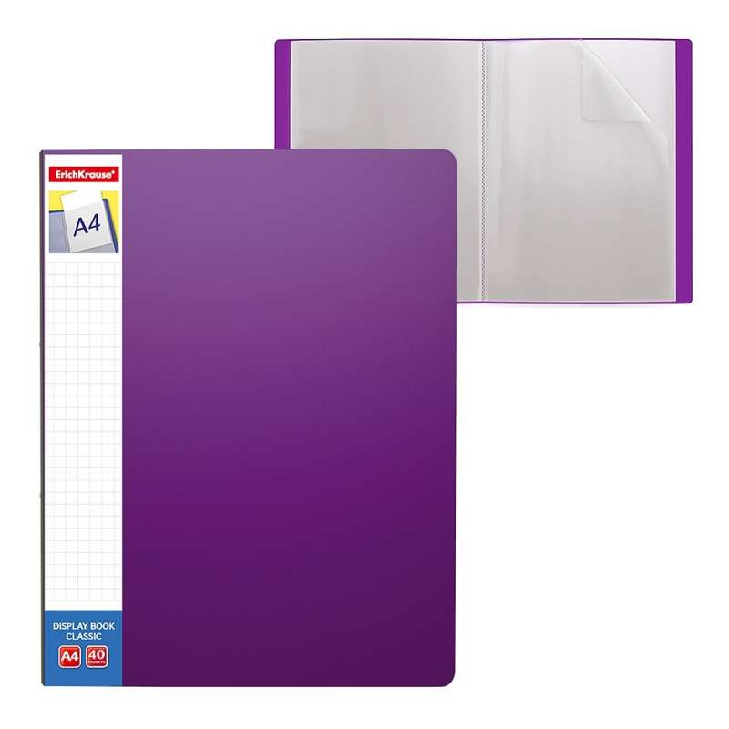 Папка с 40 карманами Classic Plus, А4, фиолетовая