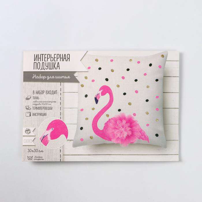 Интерьерная подушка «Фламинго»