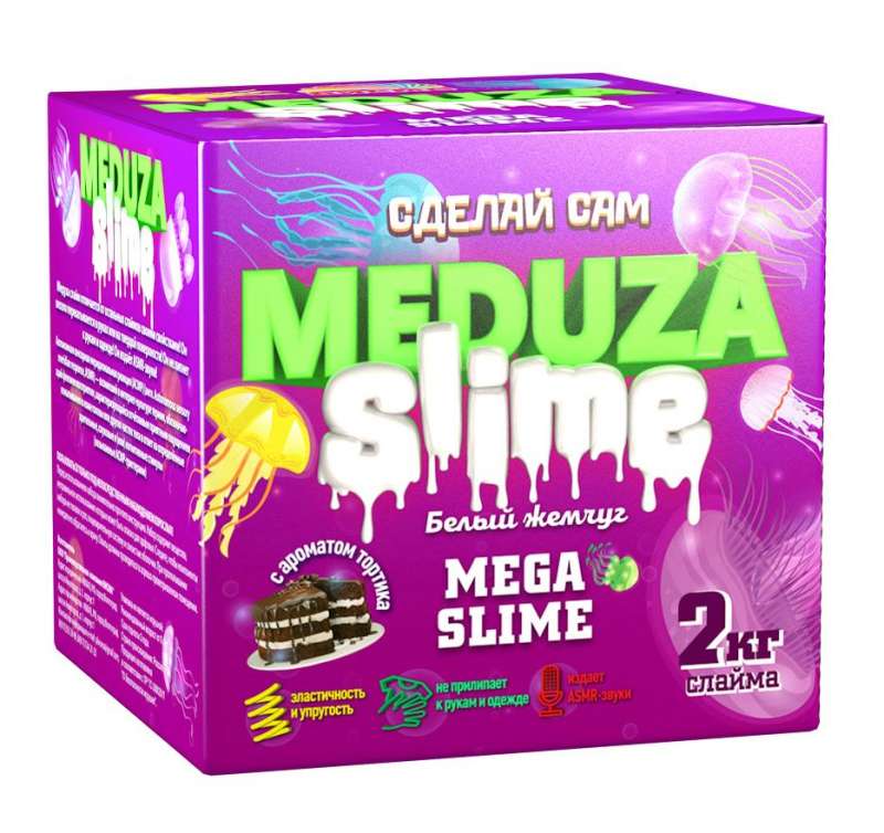 Юный химик  набор для опытов и экспериментов Meduza Slime. Белый жемчуг