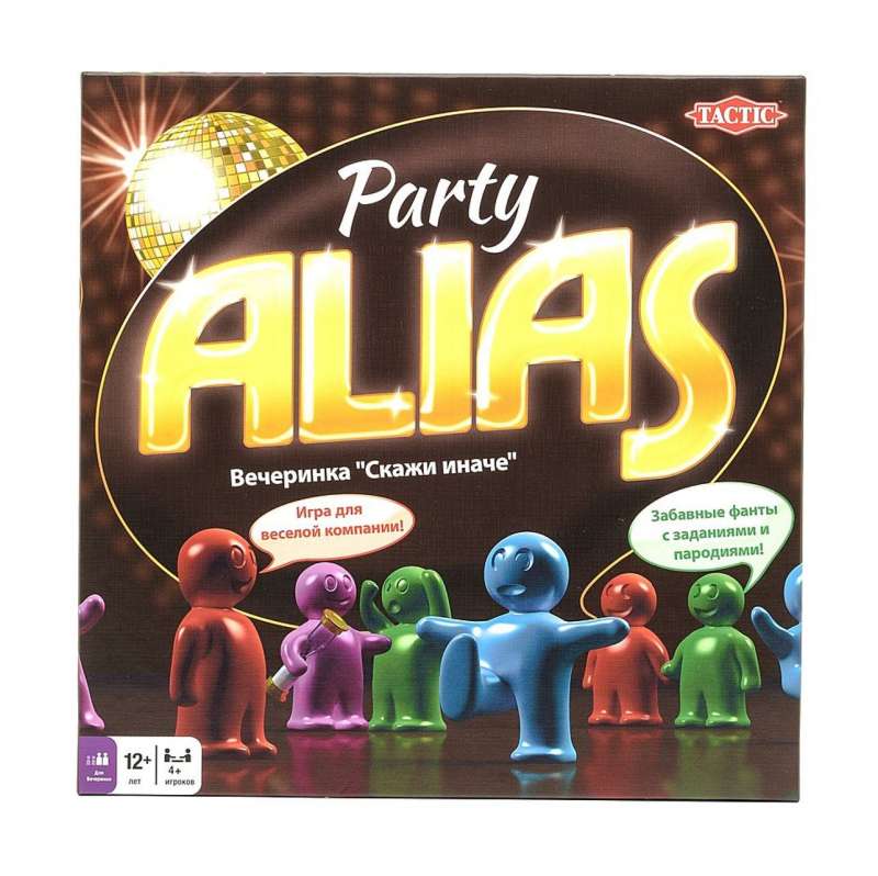 Настольная игра ALIAS "Скажи иначе – Вечеринка 2 (RU)