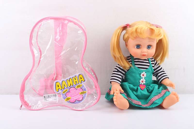 Кукла в рюкзаке "Алина" со звуком, большая