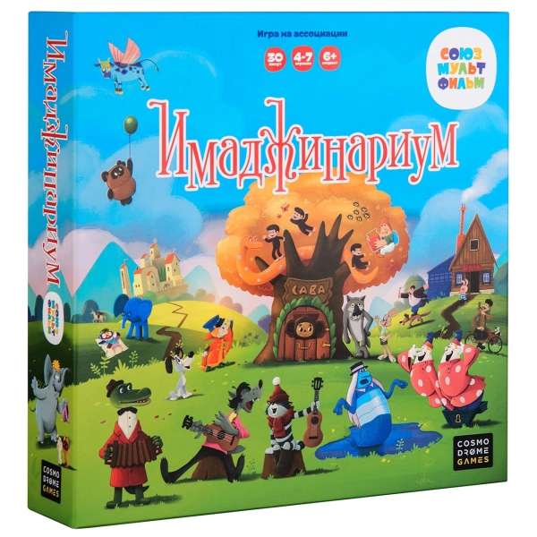 Настольная игра Имаджинариум Союзмультфильм