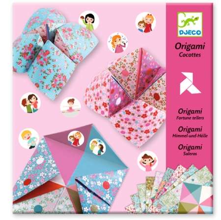 Оригами игра - "Веселые испытания"