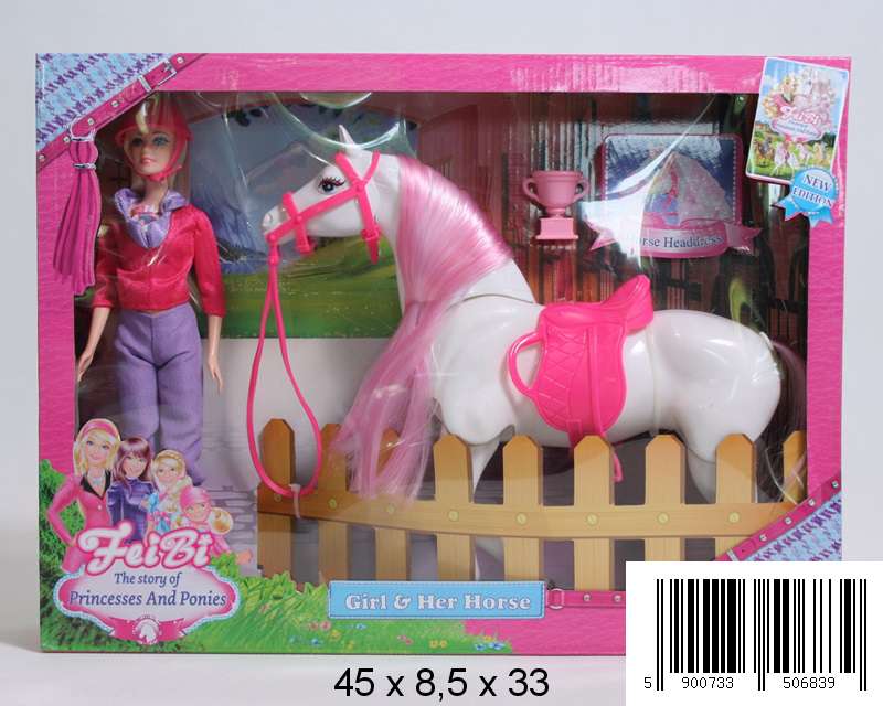 Кукла с лошадью "Fei Bi"