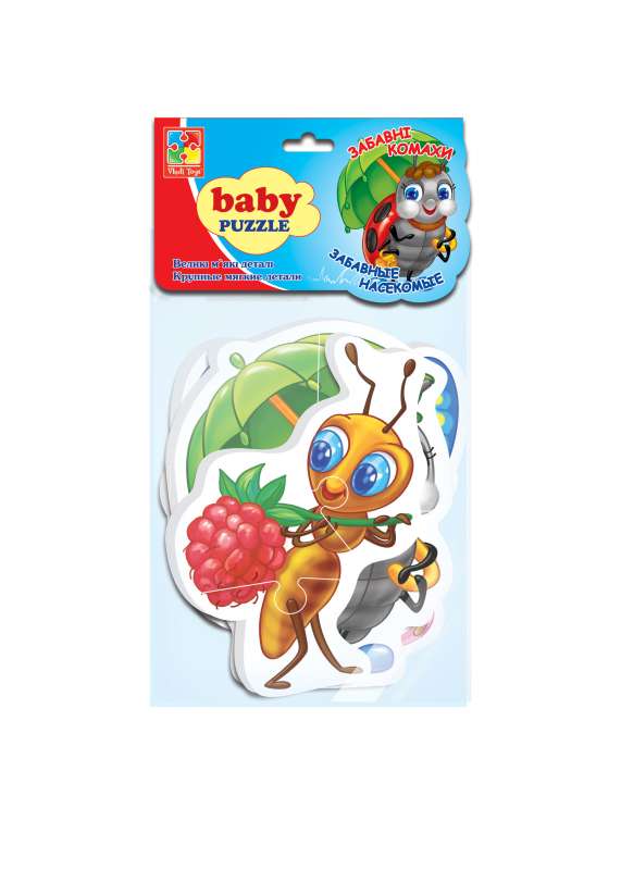 Мягкие пазлы (Baby puzzle) - Забавные насекомые