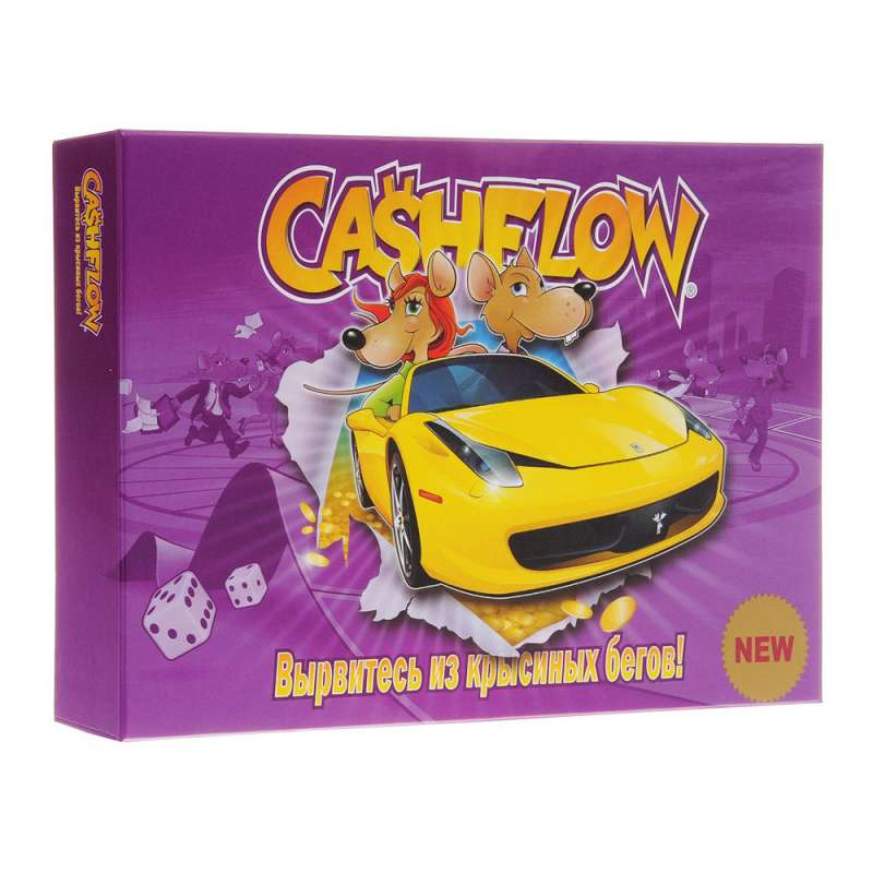 Настольная игра - Денежный поток (CashFlow)