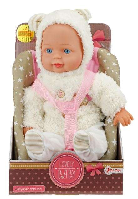 Кукла  в кресле 33см