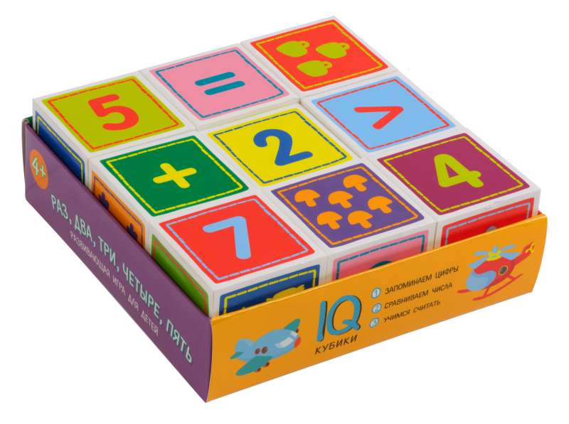 IQ-кубики в поддончике. 9 штук. Раз, два, три, четыре, пять
