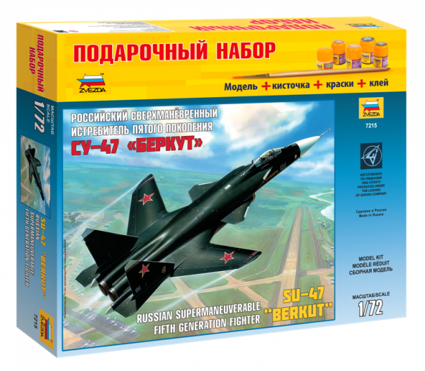 Подарочный набор. Самолет Су-47 Беркут