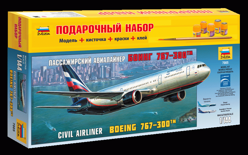Подарочный набор. Самолет- Боинг 767-300