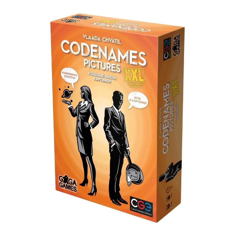 Настольная игра Кодовые Имена: Картинки XXL (Codenames Pictures XXL)