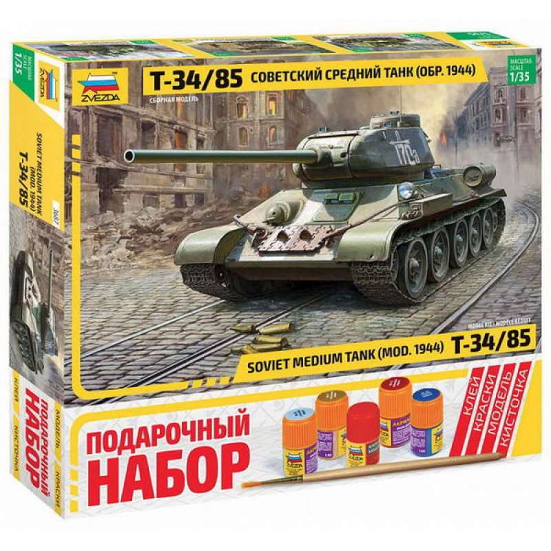 Подарочный набор. Советский средний танк Т-34