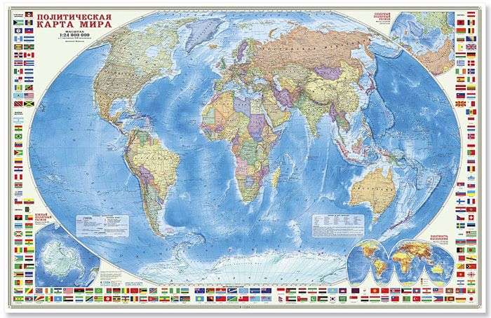 Карта Мир Политический с флагами (1:24 000 000)