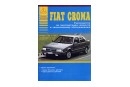 FIAT Croma (1985-93) бензин/дизель