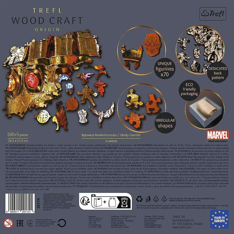 Пазл 500+5 Wooden Shaped Trefl: Infinity Gauntlet 