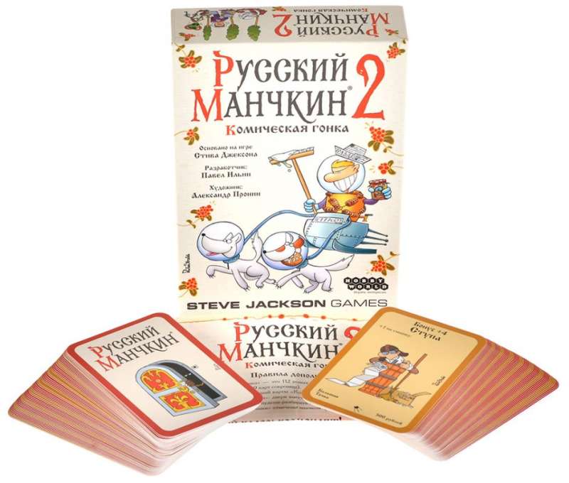 Настольная игра - Русский Манчкин 2: Комическая гонка