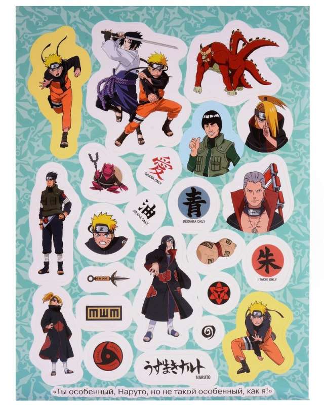 Naruto Shippuden (100 наклеек)