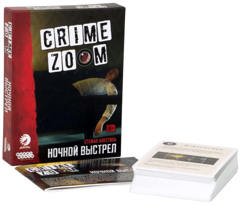 Настольная игра - Crime Zoom: Ночной выстрел