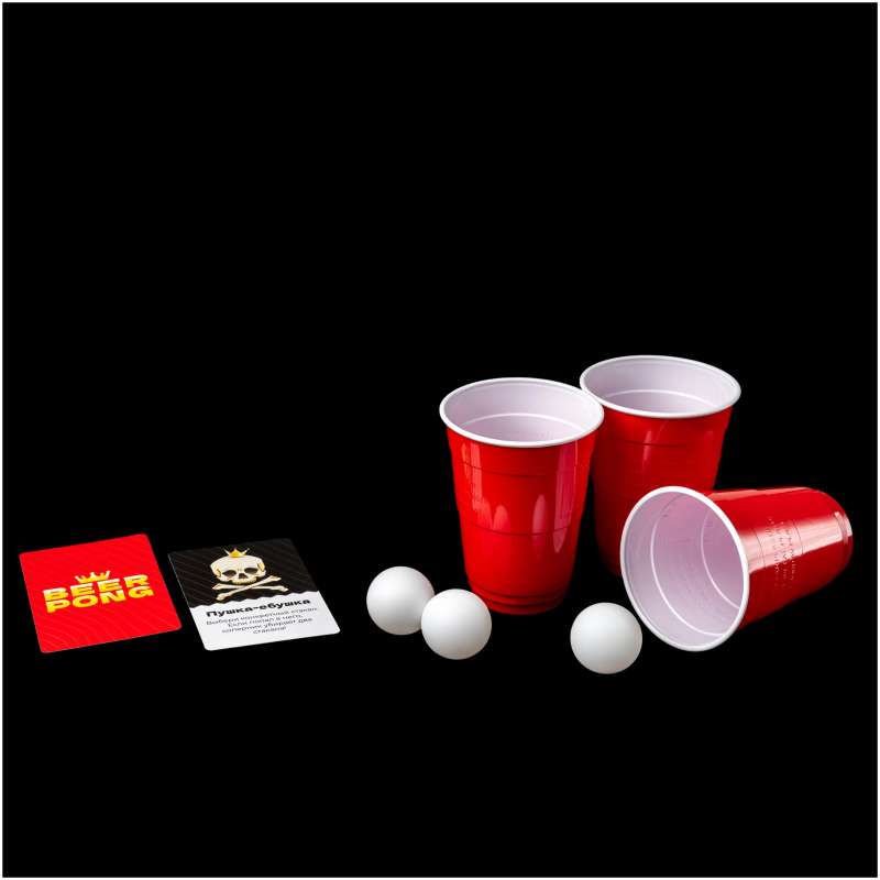 Настольная игра - Beer Pong. Королевский бирпонг