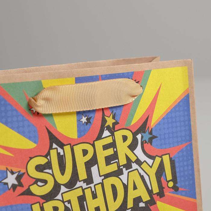 Пакет крафтовый горизонтальный - Super birthday, S 15 × 12 × 5,5 см