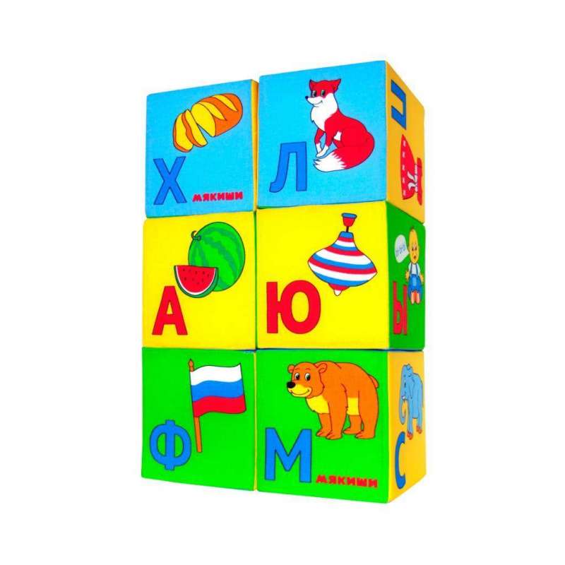 Кубики - Умная азбука 6 шт. 15х15 см. 