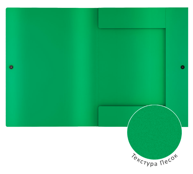 Папка на кнопке пластиковая ErichKrause Classic, с 3 клапанами, 8мм, A4, зеленый