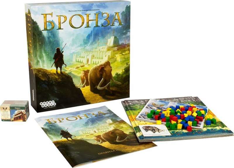 Настольная игра "Бронза"