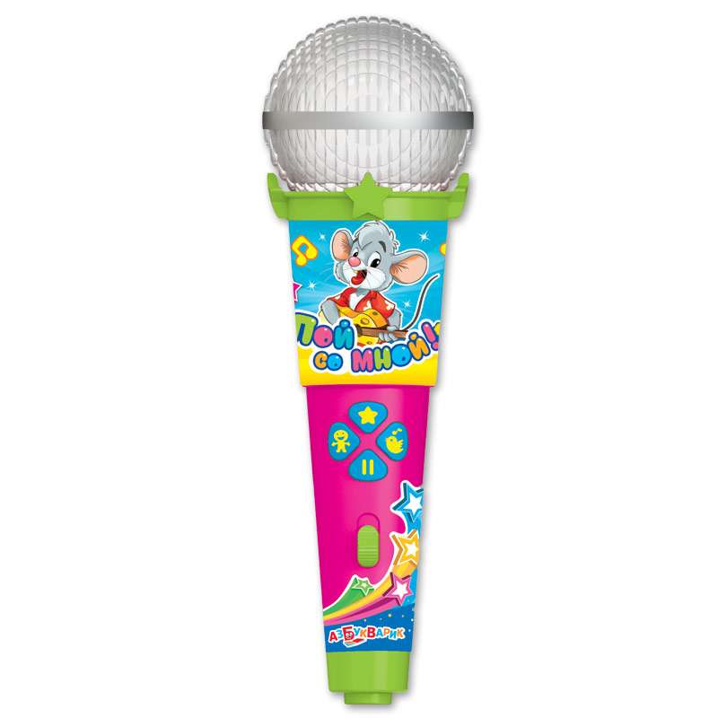 Детский микрофон "Пой со мной!" - Любимые песенки малышей