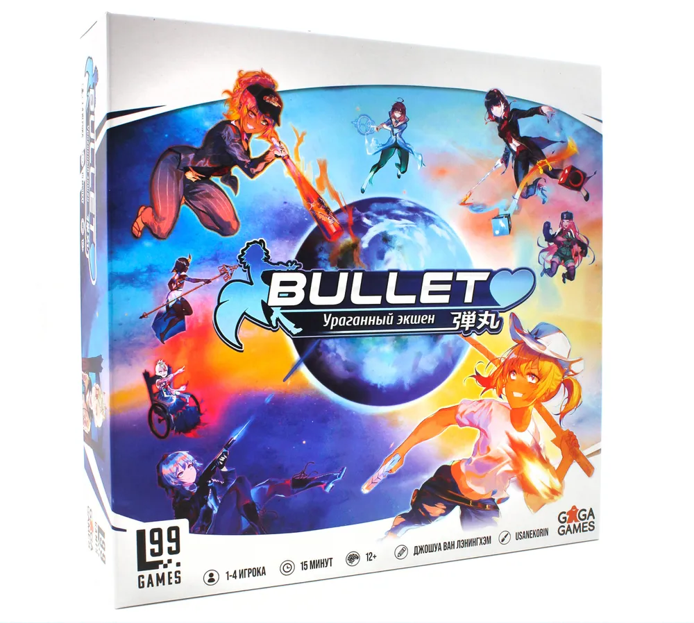 Настольная игра "Bullet"