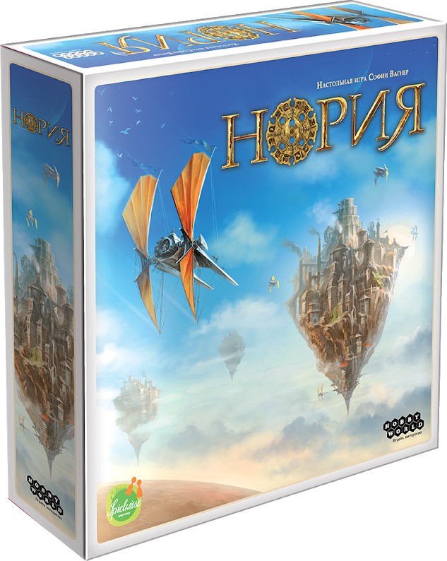 Настольная игра "Нория"