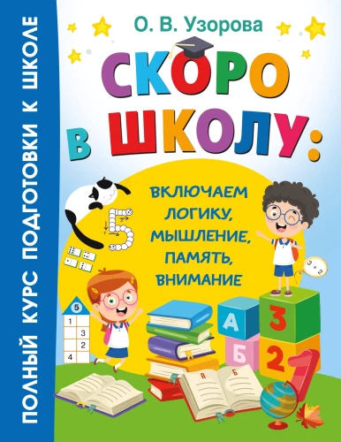 Порно уроки аллы юрьевны: смотреть видео онлайн