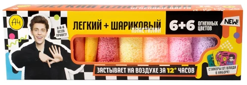 Lengvas plastilinas „Lipdyk lengvai“, Vlad A4, 12 ugnies spalvų