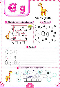 Английский язык. Alphabet. Activity book. Step 1