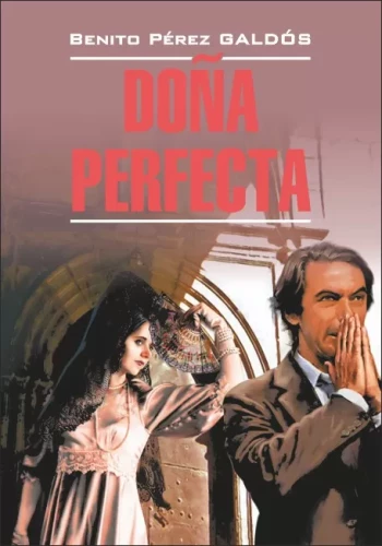 Donja Perfekta