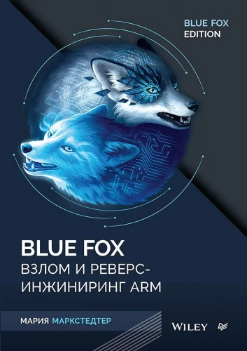 Blue Fox: ARM nulaužimas ir atvirkštinis inžinerija