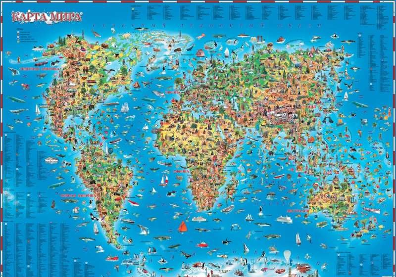 Карта мира для детей (1080 х 790 мм)